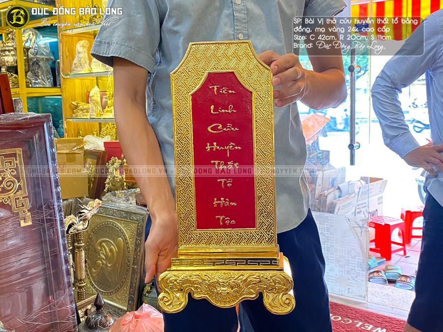 bài vị thờ bằng đồng mạ vàng 24k cao 42cm gò thủ công