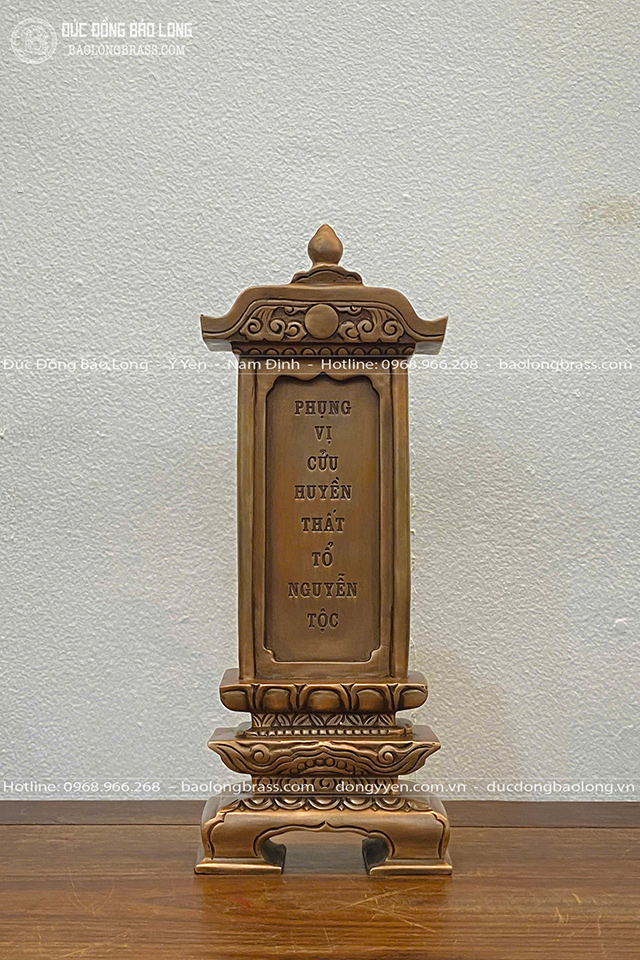 Bài Vị Hoa Sen Bằng Đồng Màu Giả Cổ Cao 61Cm 