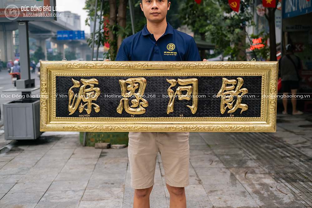 Đại tự Ngũ Phúc Lâm Môn chữ Nho bằng đồng kích thước 1m33