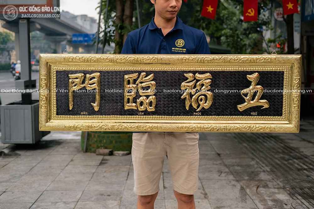 Đại tự Ngũ Phúc Lâm Môn chữ Nho bằng đồng kích thước 1m33