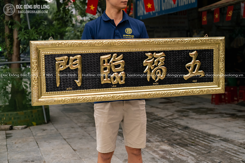 Đại tự Ngũ Phúc Lâm Môn chữ Nho bằng đồng kích thước 1m33