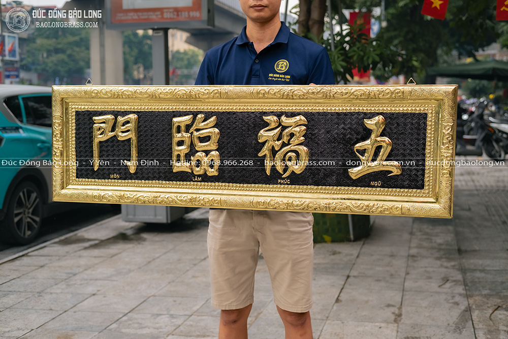 Đại Tự Ngũ Phúc Lâm Môn Chữ Nho Bằng Đồng Kích Thước 1m33