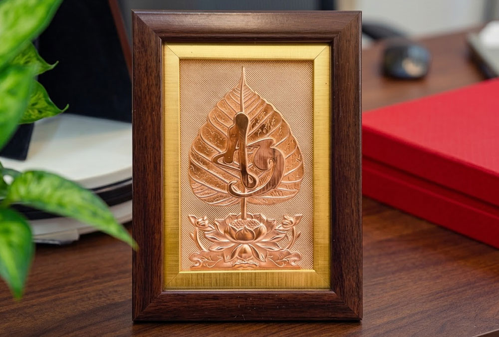 Quà Tặng Tranh Lá Bồ Đề Chữ An Để Bàn Khổ 15cm x 20cm