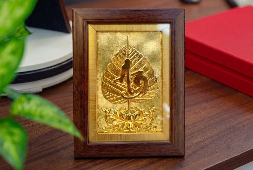 Quà Tặng Tranh Lá Bồ Đề Chữ An Để Bàn Khổ 15cm x 20cm