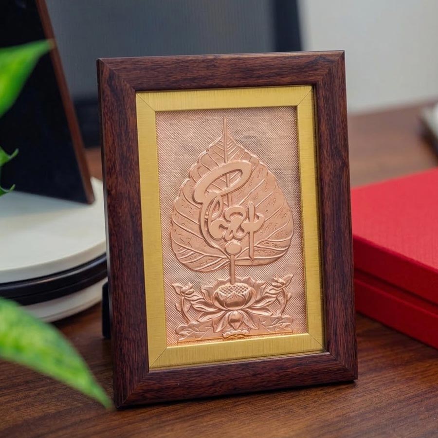 Tranh Để Bàn Lá Đề Chữ Phật Bằng Đồng Khổ 20cm x 25cm
