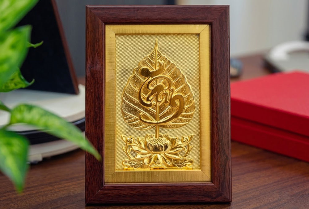 Tranh Chữ Tâm Lá Đề Bằng Đồng Dát Vàng Khô 15cm x 20cm