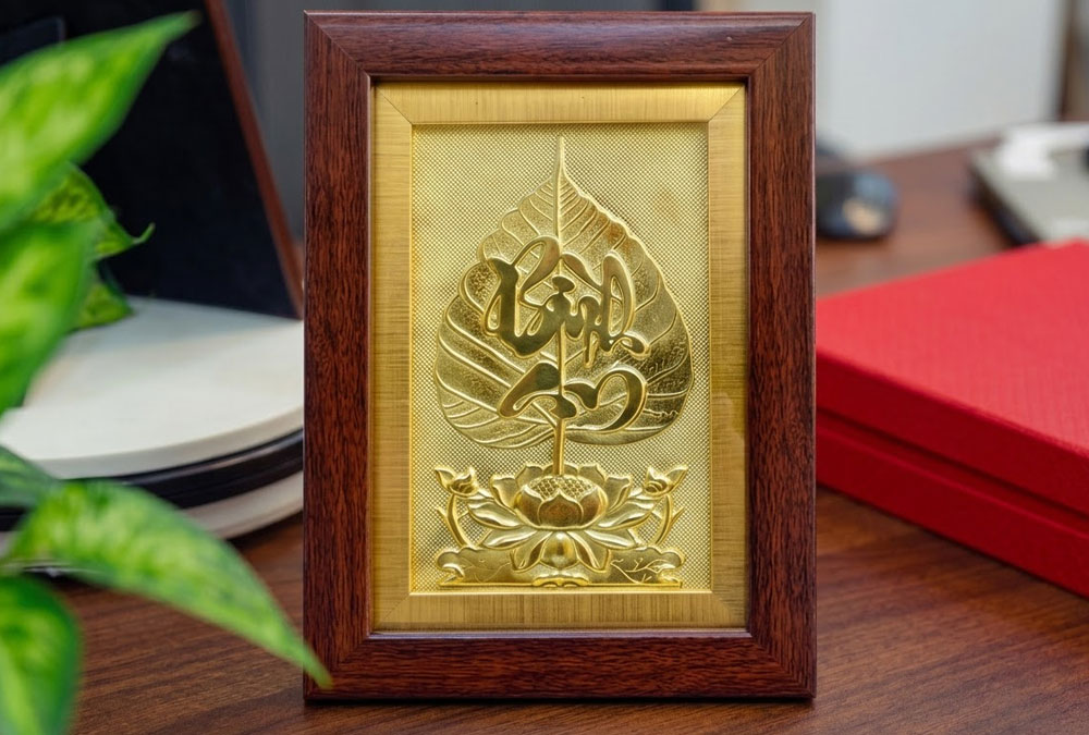 Tranh Để Bàn Lá Bồ Đề Chữ Bình An Để KT 15cm x 20cm