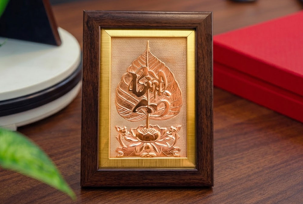 Tranh Để Bàn Lá Bồ Đề Chữ Bình An Để KT 15cm x 20cm
