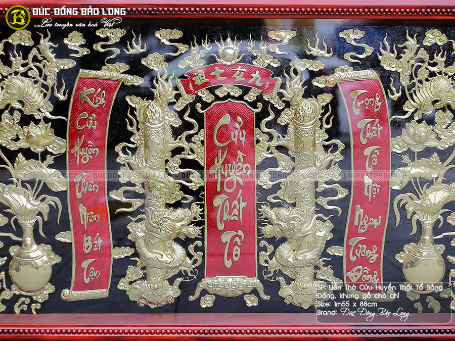 tấm liễn thờ Cửu Huyền Thất Tổ bằng đồng 1m55 x 88cm khung gỗ