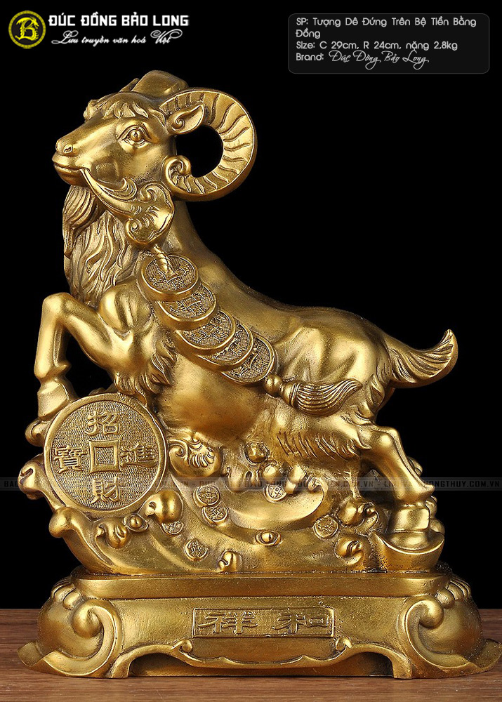 tượng Dê đứng trên bệ tiền 29cm bằng đồng thau