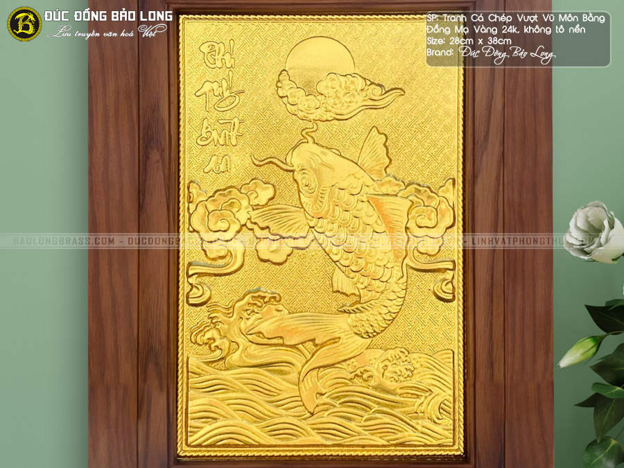 tranh Cá Chép bằng đồng mạ vàng khổ 28cmx38cm