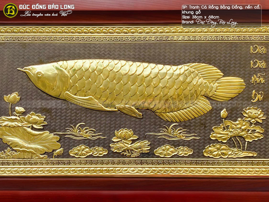 tranh cá rồng bằng đồng 38x68cm