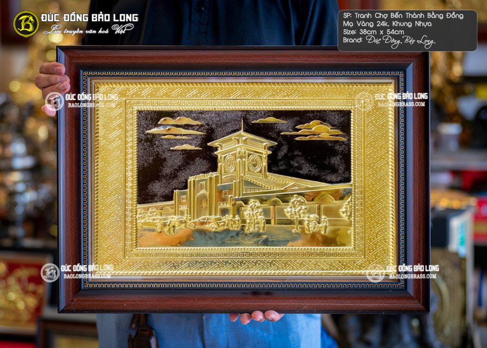 Tranh Chợ Bến Thành Bằng Đồng Mạ Vàng Khổ 38cm x 54cm, Khung Nhựa