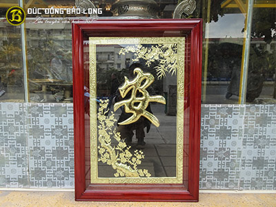 tranh chu an tieng han bang dong 81 55cm khung go 2