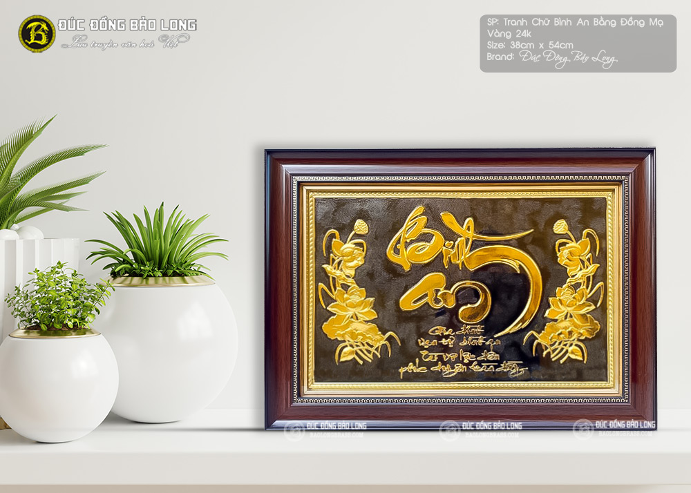 tranh chữ Bình An bằng đồng 38cm x 54cm Mạ vàng