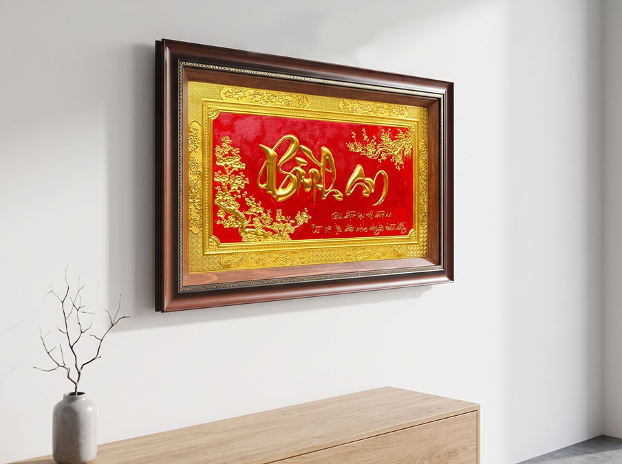 Tranh Chữ Bình An bằng đồng khổ 50x80 dát vàng