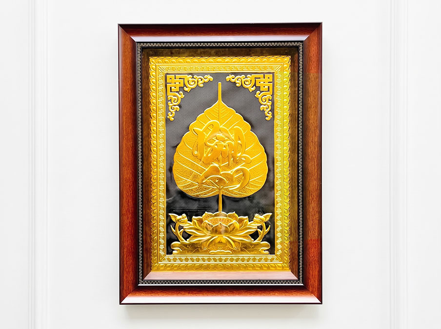 Quà Tặng Tranh Chữ Bình An Lá Đề Bằng Đồng Dát Vàng Khổ 40cm x 55cm