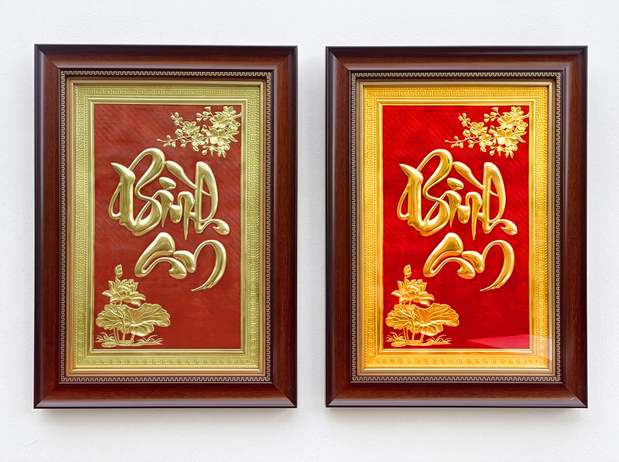 Tranh Chữ Bình An Sen Mai Phú Quý Bằng Đồng Khổ 40cm x 55cm