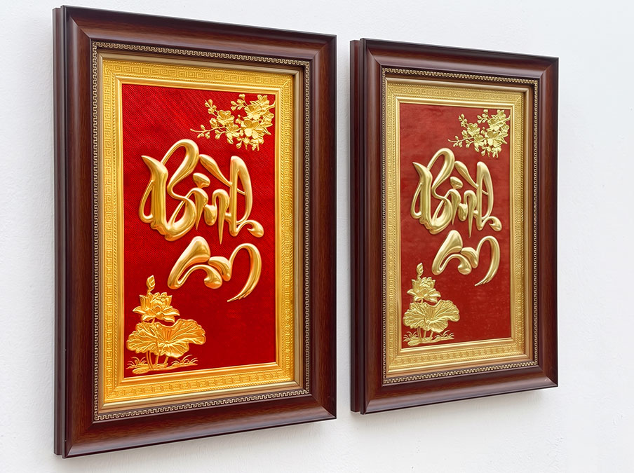 Tranh Chữ Bình An Sen Mai Phú Quý Bằng Đồng Khổ 40cm x 55cm