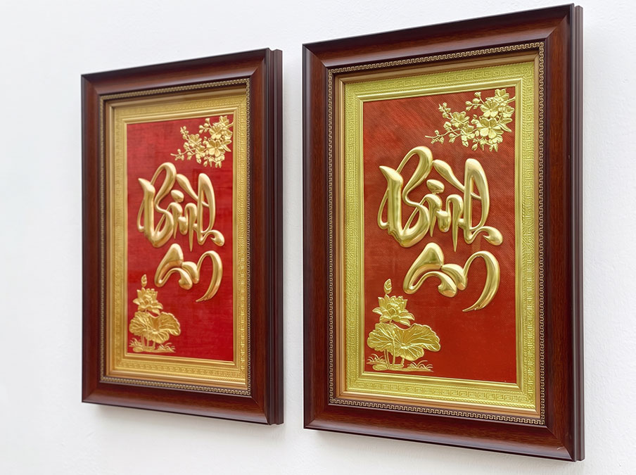 Tranh Chữ Bình An Sen Mai Phú Quý Bằng Đồng Khổ 40cm x 55cm