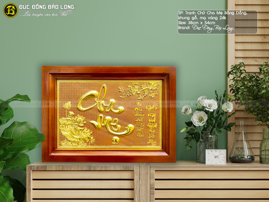 tranh chữ cha mẹ bằng đồng mạ vàng 38cmx54cm