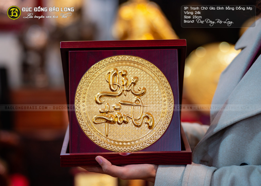 tranh quà tặng chữ gia đình bằng đồng mạ vàng đk 23cm
