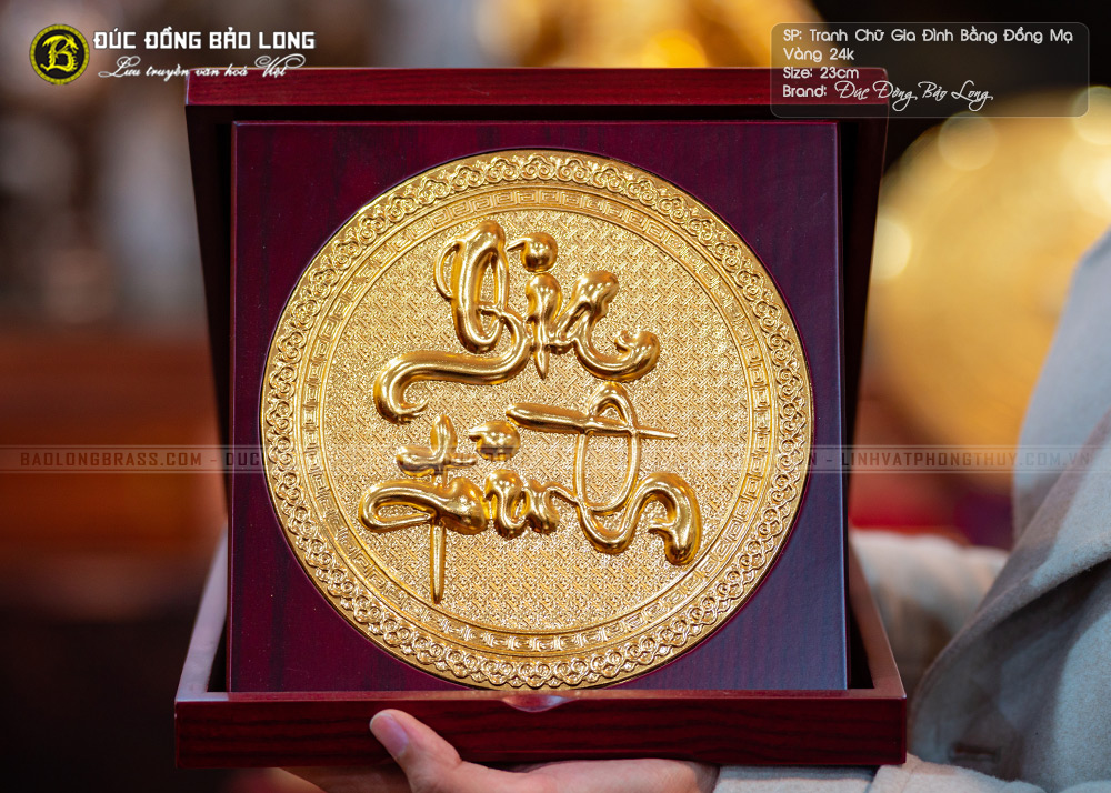 tranh quà tặng chữ gia đình bằng đồng mạ vàng đk 23cm