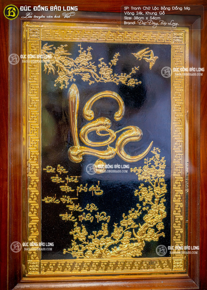 tranh chữ Lộc thư pháp 38cm x 54cm Mạ vàng