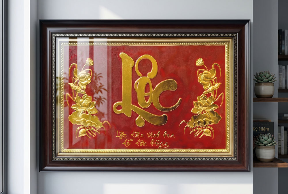 Tranh chữ Lộc thư pháp bằng đồng dát vàng khổ 40cm x 55cm