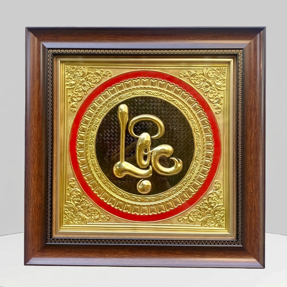 Tranh Chữ Lộc Bằng Đồng Khổ Vuông 40cm