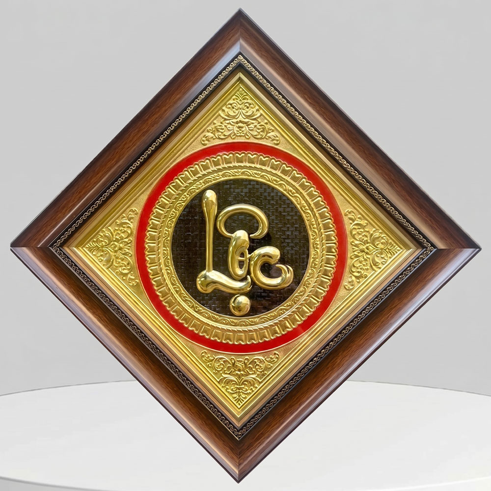 Tranh Chữ Lộc Bằng Đồng Khổ Vuông 40cm Hình Thoi