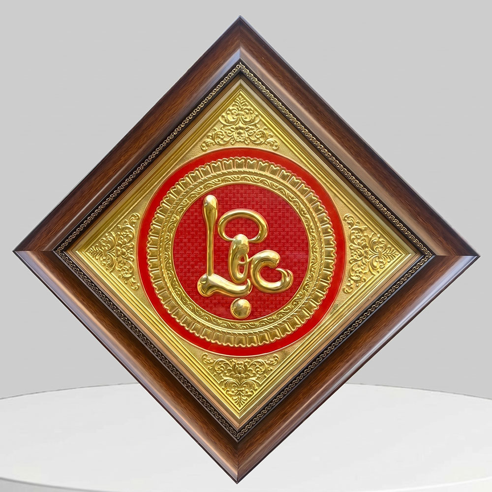 Tranh Chữ Lộc Bằng Đồng Khổ Vuông 40cm Hình Thoi