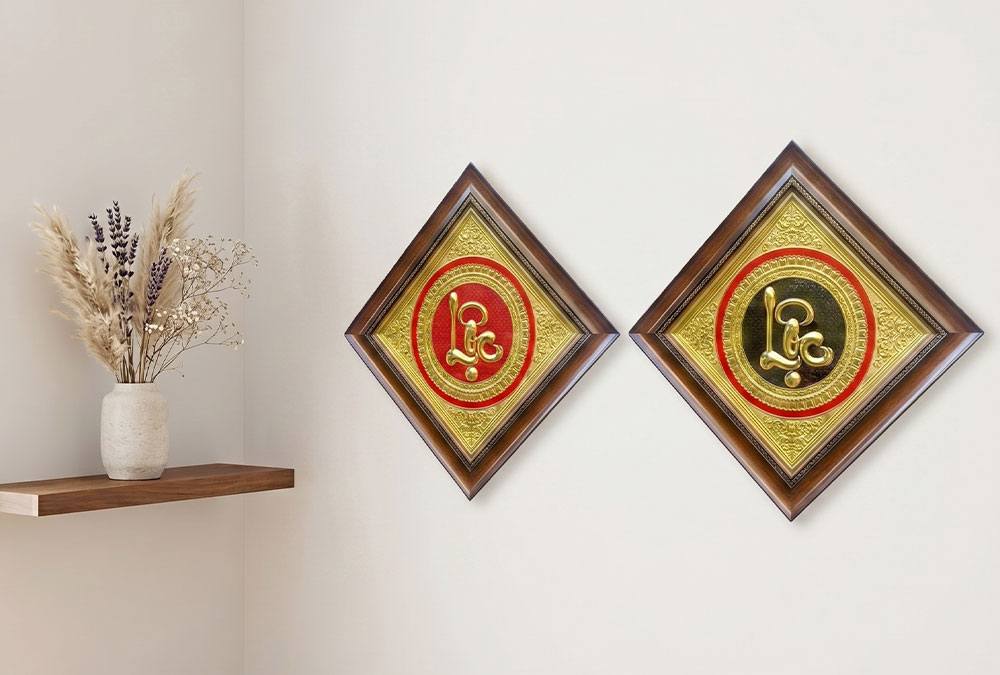 Tranh Chữ Lộc Bằng Đồng Khổ Vuông 40cm Hình Thoi
