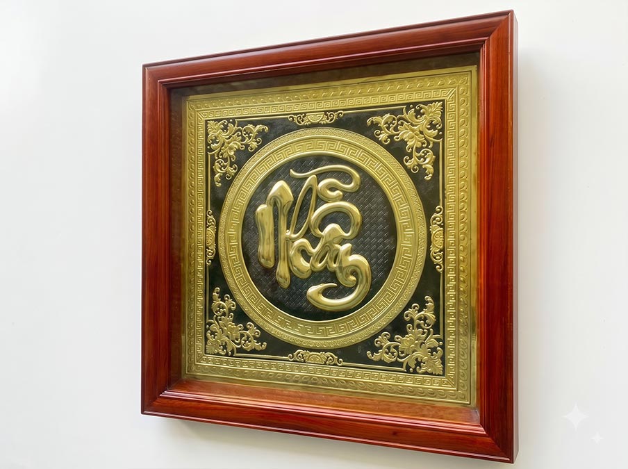 Tranh Chữ Nhẫn Thư Pháp Bằng Đồng Khung Gỗ Sồi Khổ Vuông 68cm
