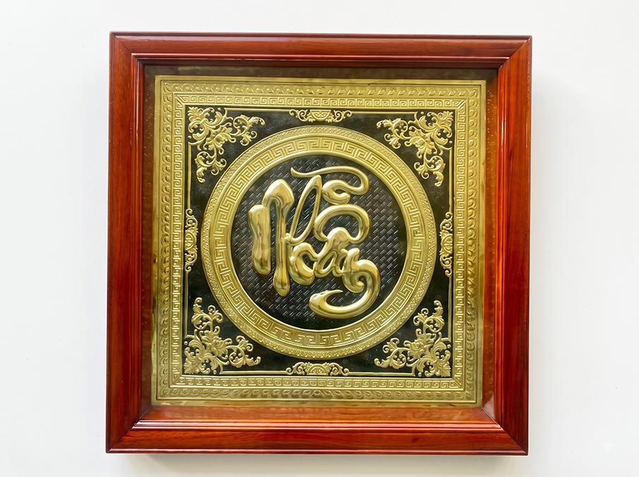 Tranh Chữ Nhẫn Thư Pháp Bằng Đồng Khung Gỗ Sồi Khổ Vuông 68cm