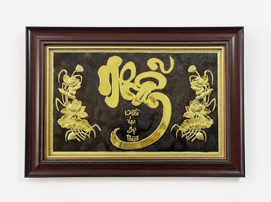 Tranh Chữ Nhẫn Thư Pháp Hoa Sen Bằng Đồng Khổ 40cm x 55cm