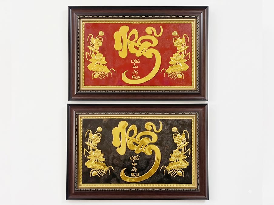 Tranh Chữ Nhẫn Thư Pháp Hoa Sen Bằng Đồng Khổ 40cm x 55cm