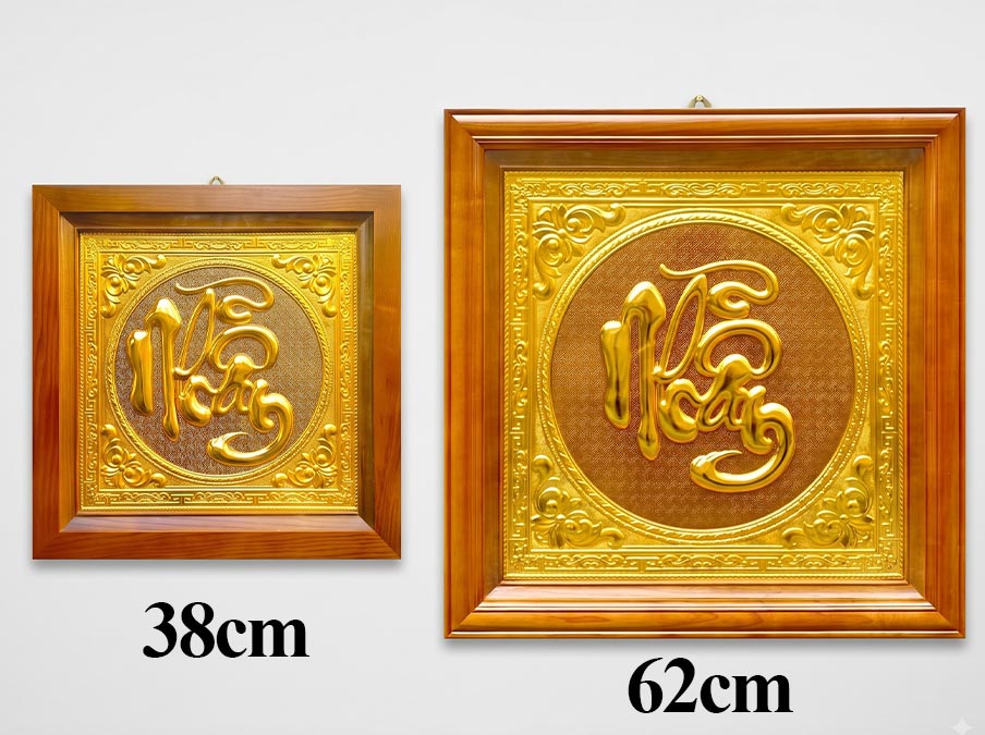 Tranh Chữ Nhẫn Thư Pháp Bằng Đồng Dát Vàng Khổ Vuông 38cm và 62cm