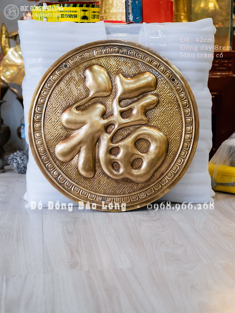  tranh chữ Phúc hán tròn bằng đồng vàng đk 42cm