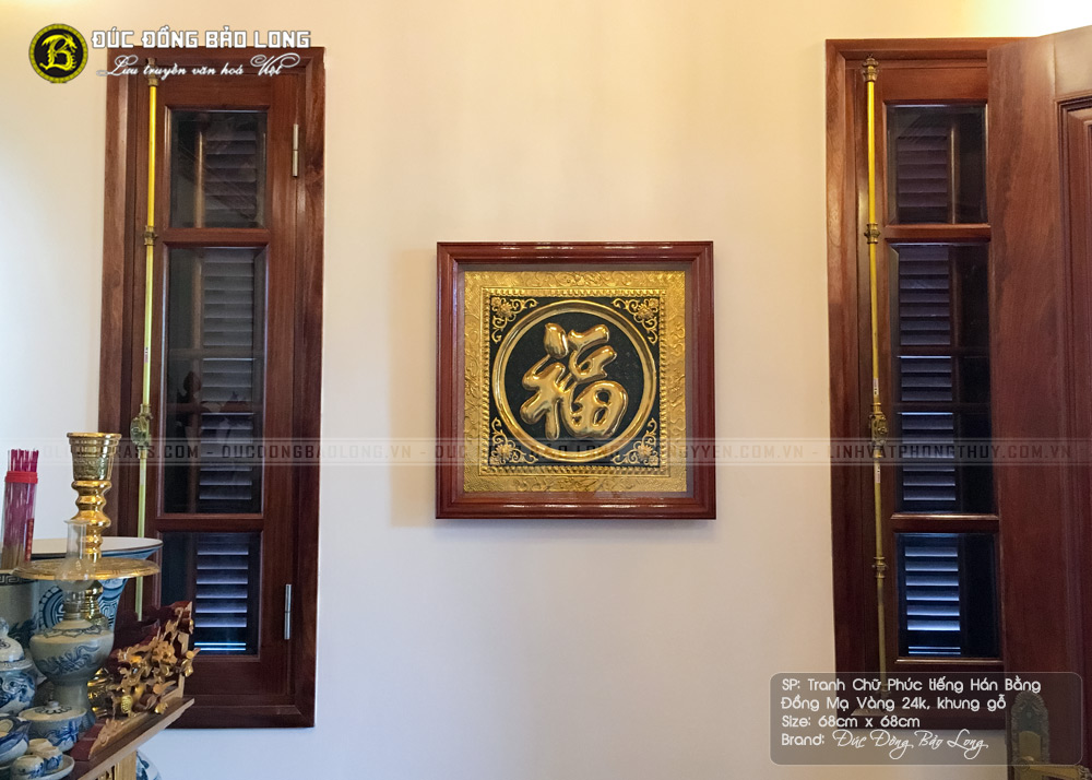 tranh chữ Phúc tiếng Hán Mạ vàng khổ vuông 68cm