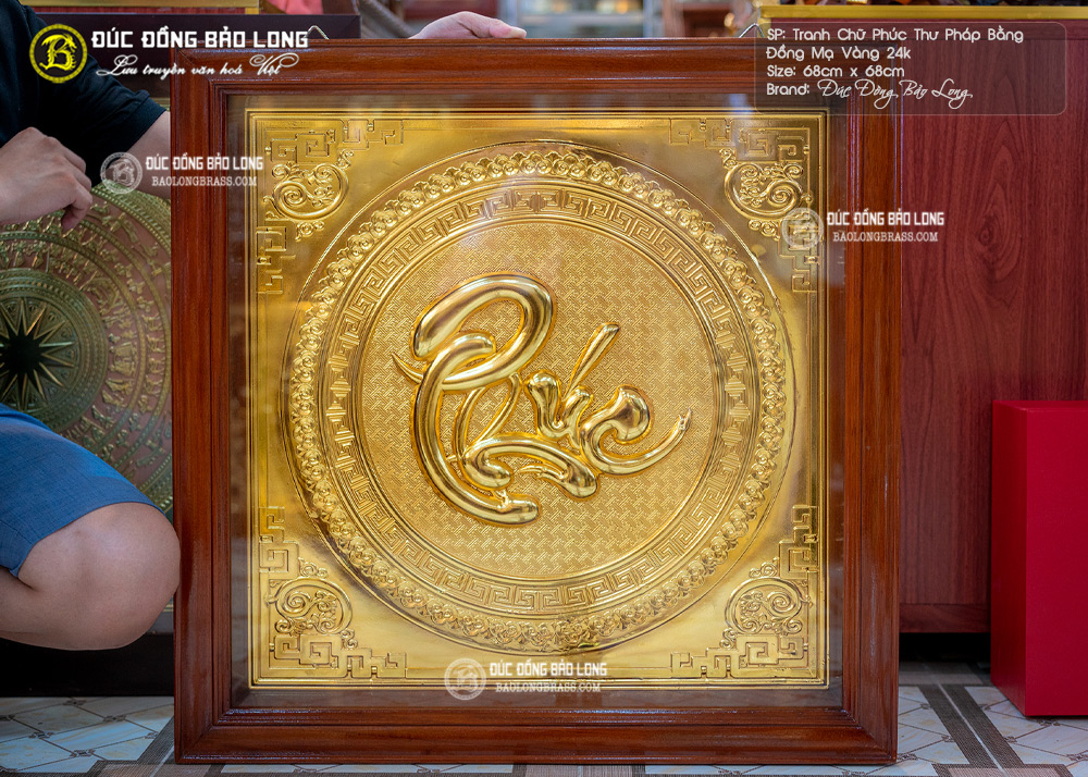 tranh chữ phúc thư pháp bằng đồng mạ vàng 68cm x 68cm