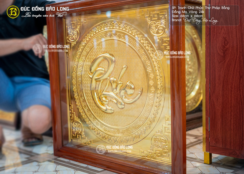tranh chữ Phúc thư pháp bằng đồng Mạ vàng khổ vuông 68cm