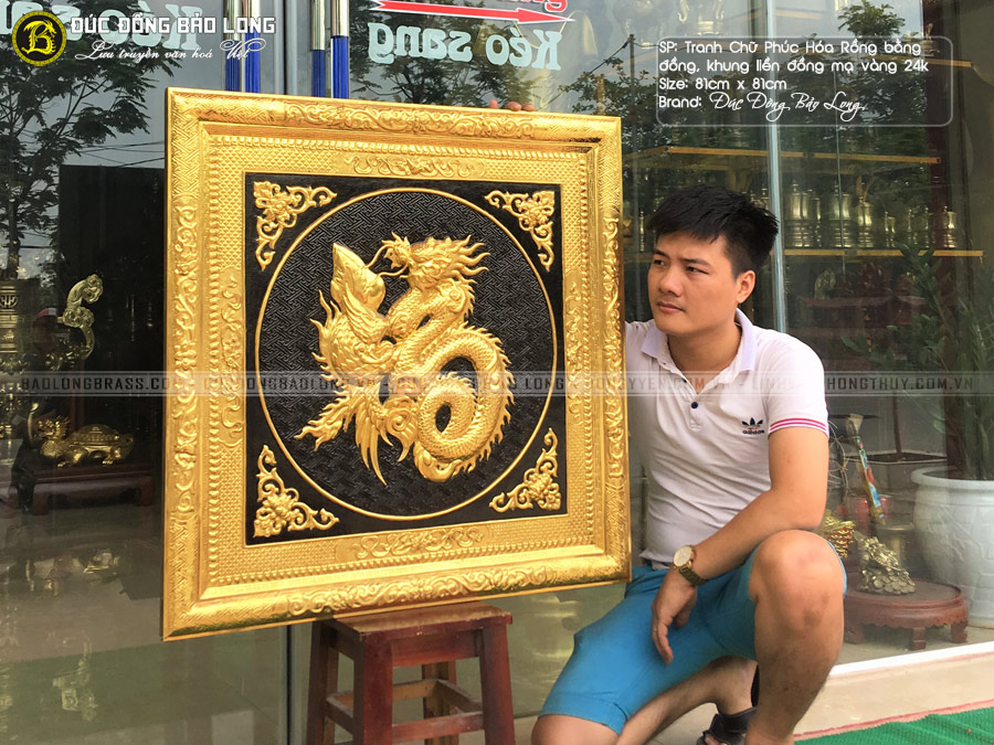 tranh chữ phúc hóa rồng bằng đồng mạ vàng 24k khổ 81cm