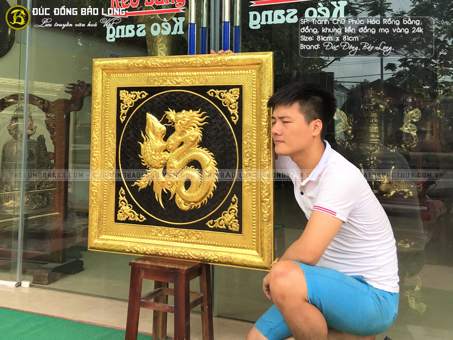 tranh chữ phúc hóa rồng bằng đồng mạ vàng 24k khổ 81cm