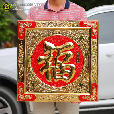 Tranh Chữ Phúc Tiếng Hán Bằng Đồng Mạ Vàng 24k Khổ Vuông 55cm