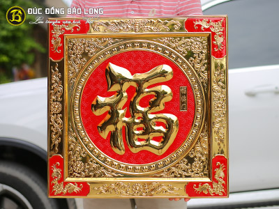Tranh Chữ Phúc Tiếng Hán Bằng Đồng Khổ Vuông 55cm Mạ Vàng 24k