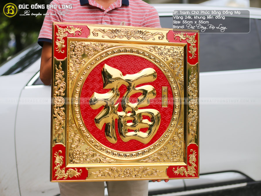 Tranh Chữ Phúc Tiếng Hán Bằng Đồng Khổ Vuông 55cm Mạ Vàng 24k