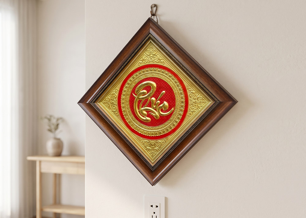 Tranh Chữ Phúc Bằng Đồng Khổ Vuông 40cm Hình Thoi