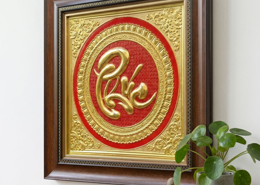 Tranh Chữ Phúc Bằng Đồng Khổ Vuông 40cm