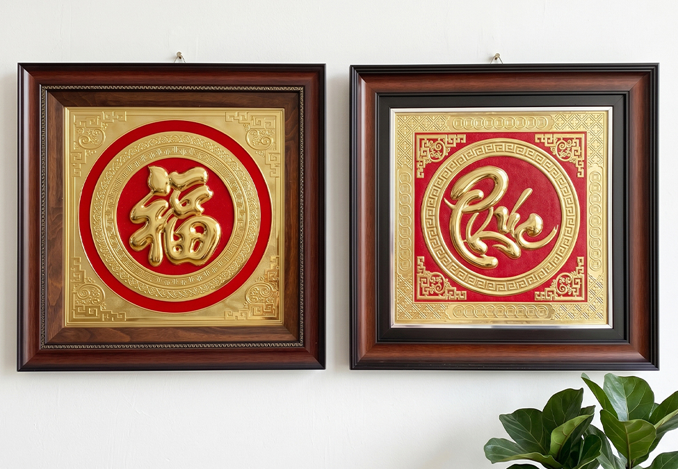 Tranh Chữ Phúc Bằng Đồng Khổ Vuông 52cm